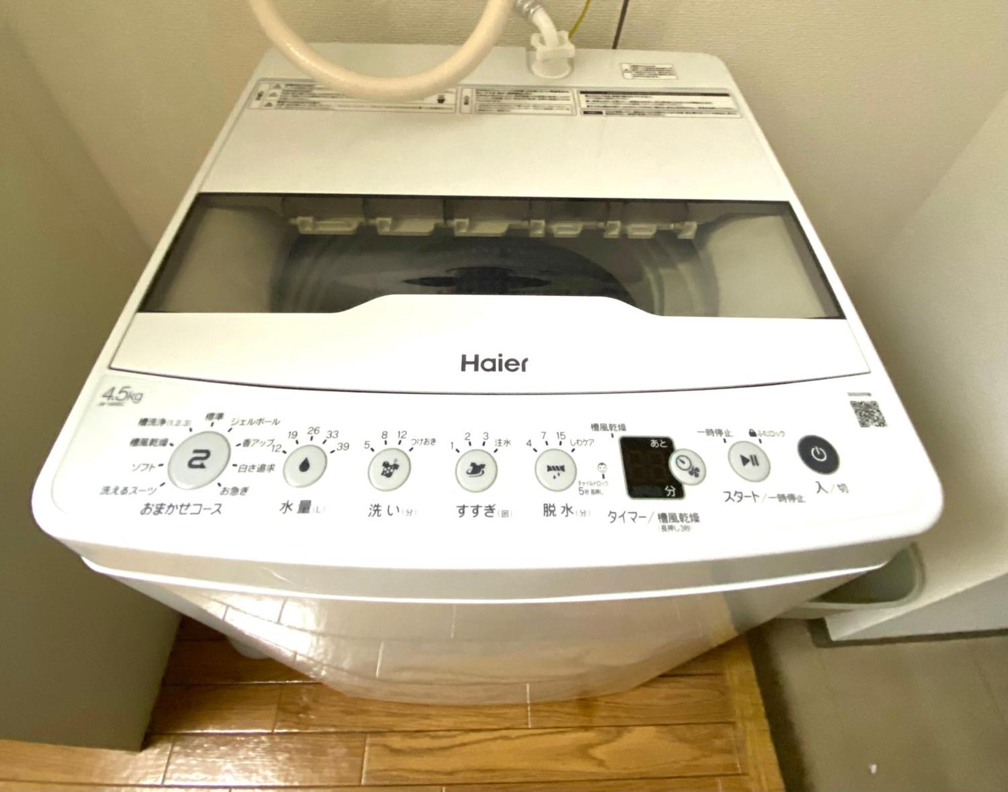 Guest House Flora Otemachi/フローラ大手町 Χιροσίμα Εξωτερικό φωτογραφία