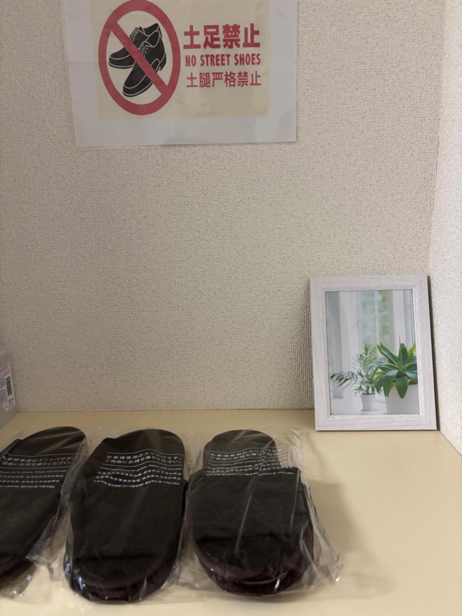 Guest House Flora Otemachi/フローラ大手町 Χιροσίμα Εξωτερικό φωτογραφία
