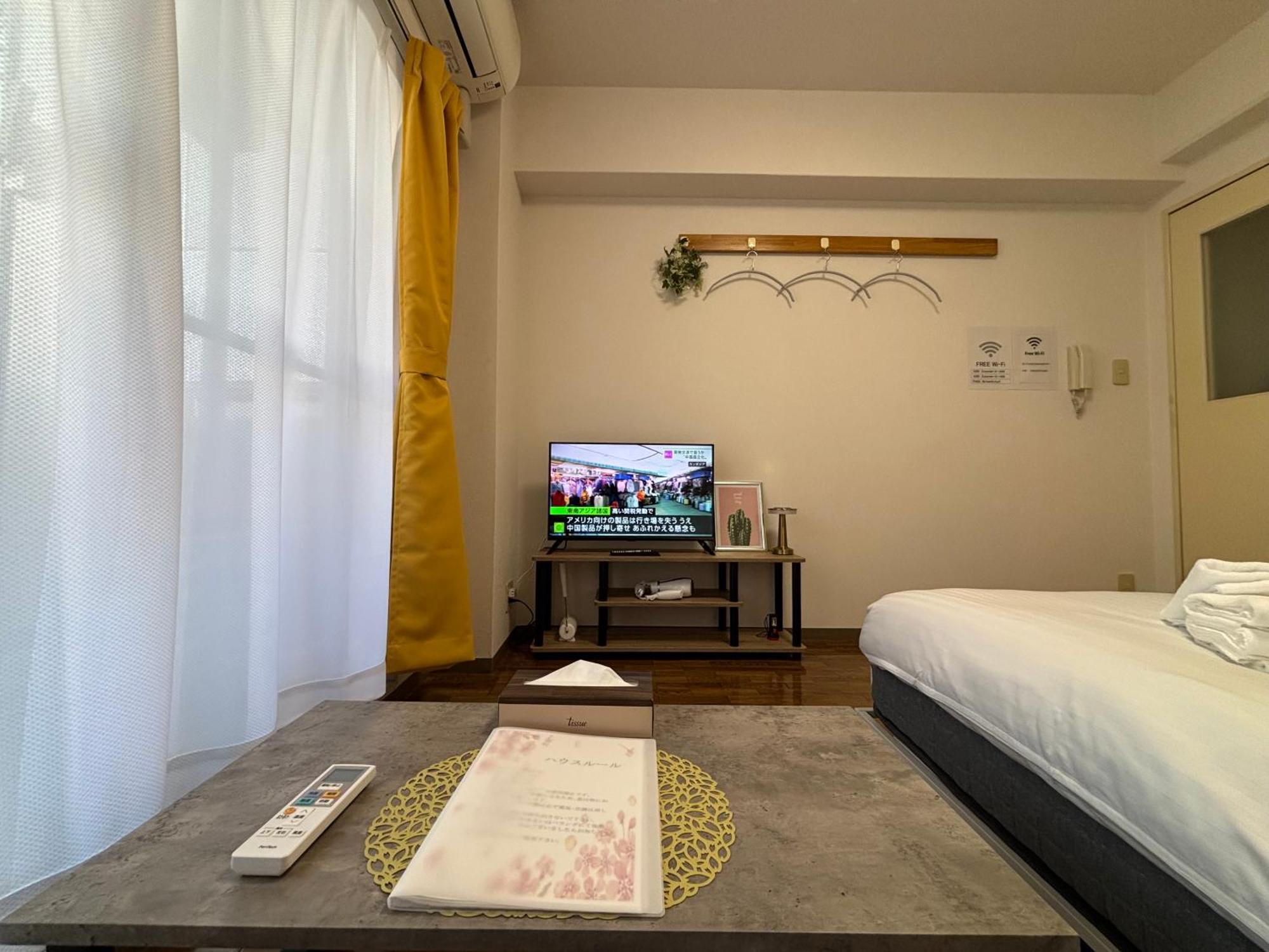 Guest House Flora Otemachi/フローラ大手町 Χιροσίμα Εξωτερικό φωτογραφία